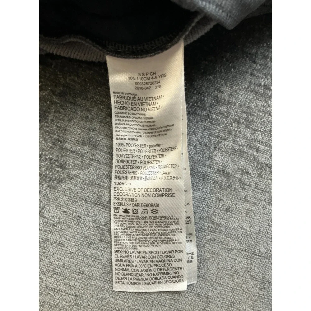 Hurley Nike Dri-FIT Solar Jogger Pants Boys Small 5 Gray Heather Tapered Zipper